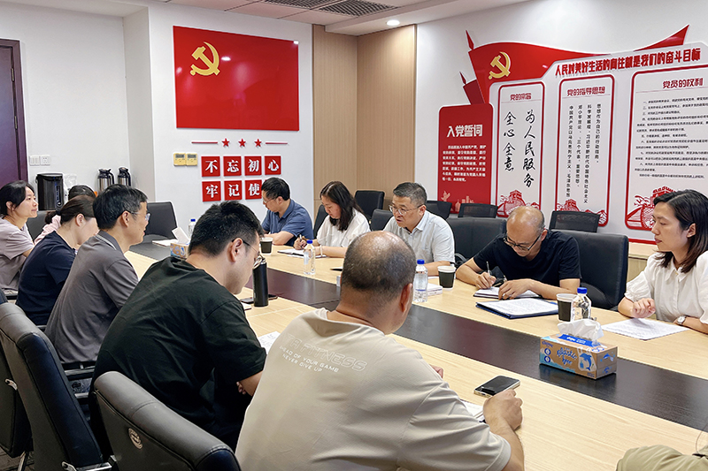 深研行业新态势 共商发展新路径 ——市建管总站领导赴宁波造价广发（中国）调研指导